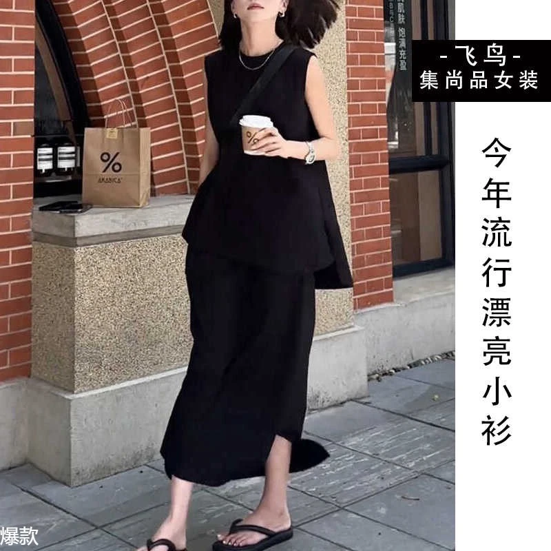套装女夏季2025新款法式高级感无袖背心衬衫恤小众通勤半身裙女