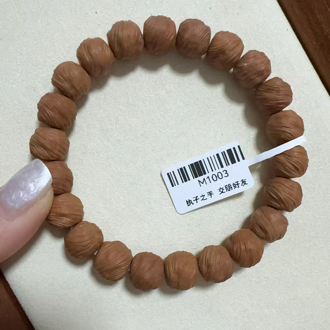 仚核文玩-鬼印无相猴头手串全品无暇原皮原色无封口线