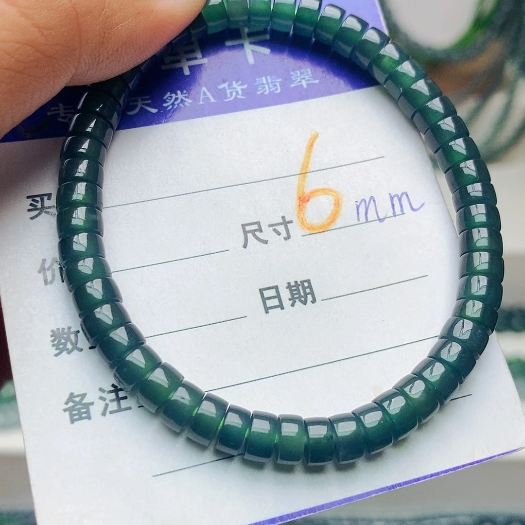 翡翠未镶嵌手链翡翠