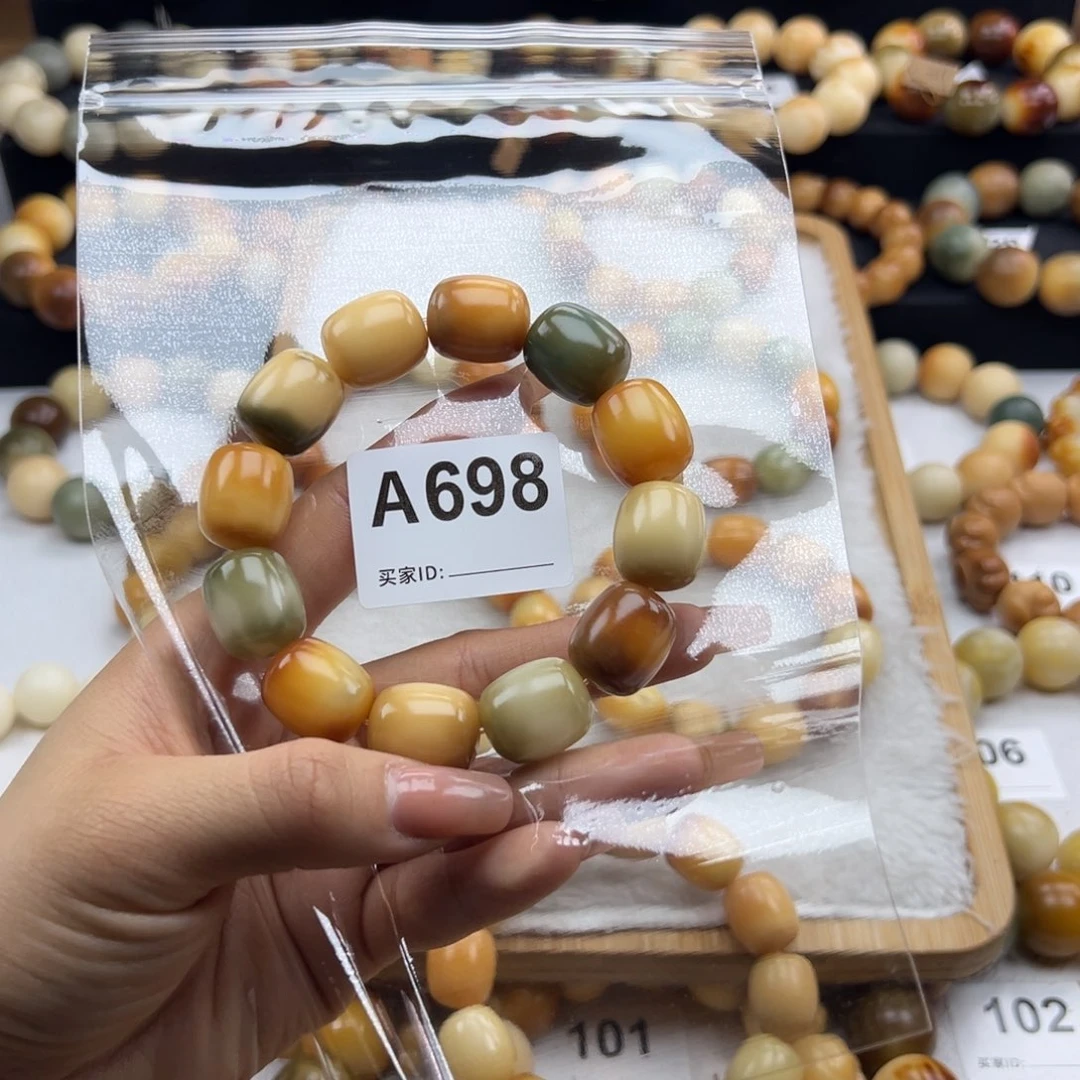 白玉菩提吊坠打***夜干嘛