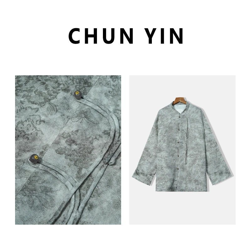 李理LELE『春笙上衣』2025早春新款新中式国风复古提花外套31494