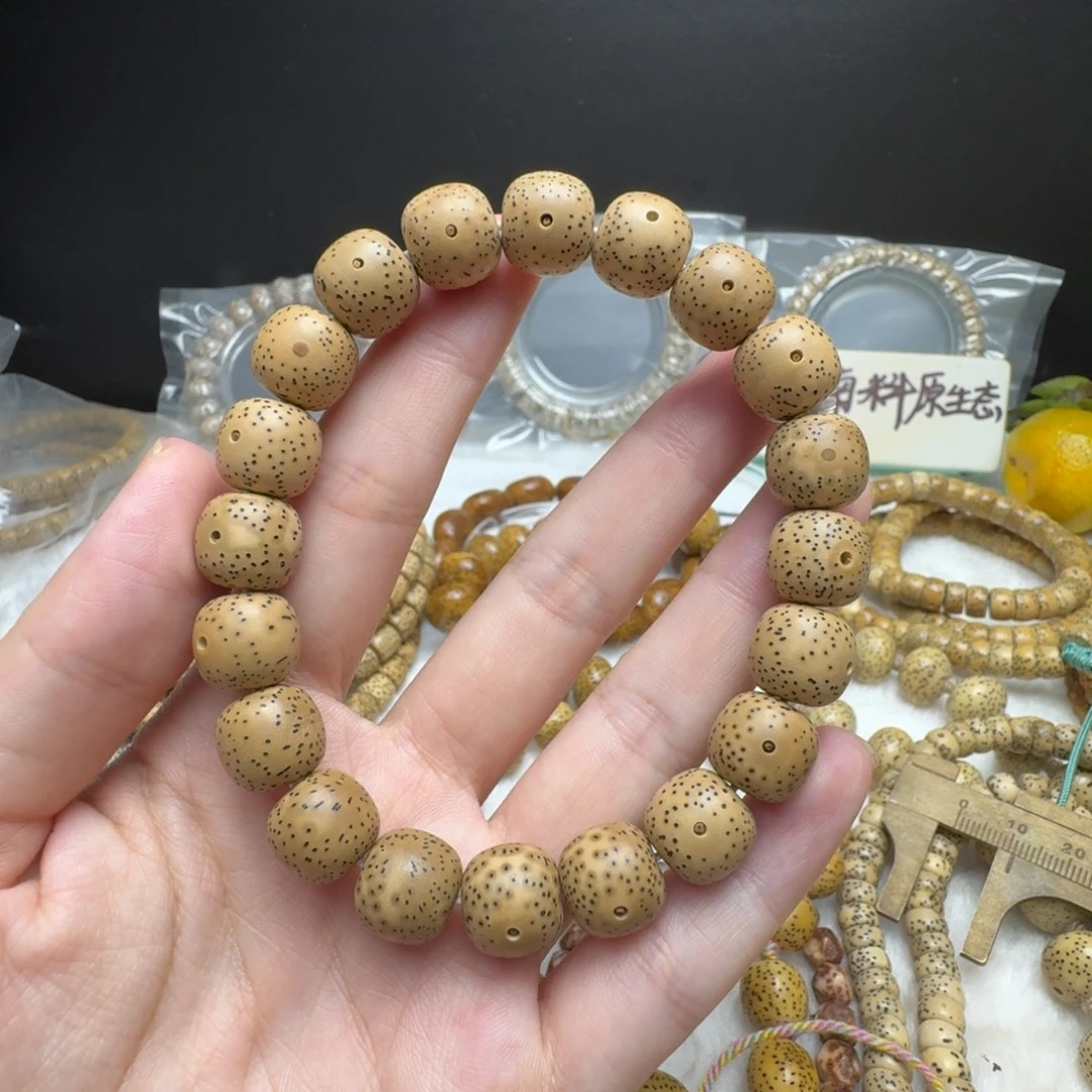 星月菩提把件海南料原生态陈籽手串正月11✖️12