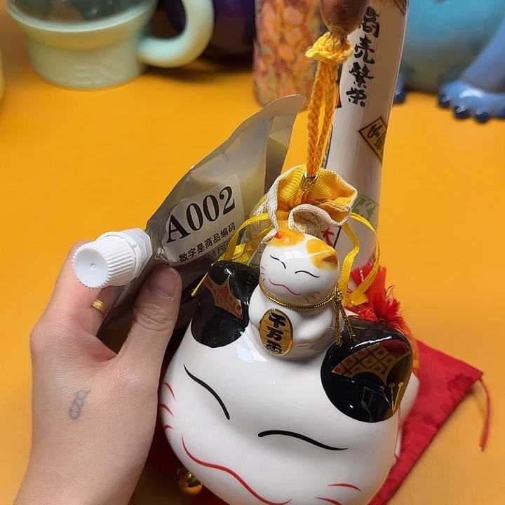 如图所示臻美优选