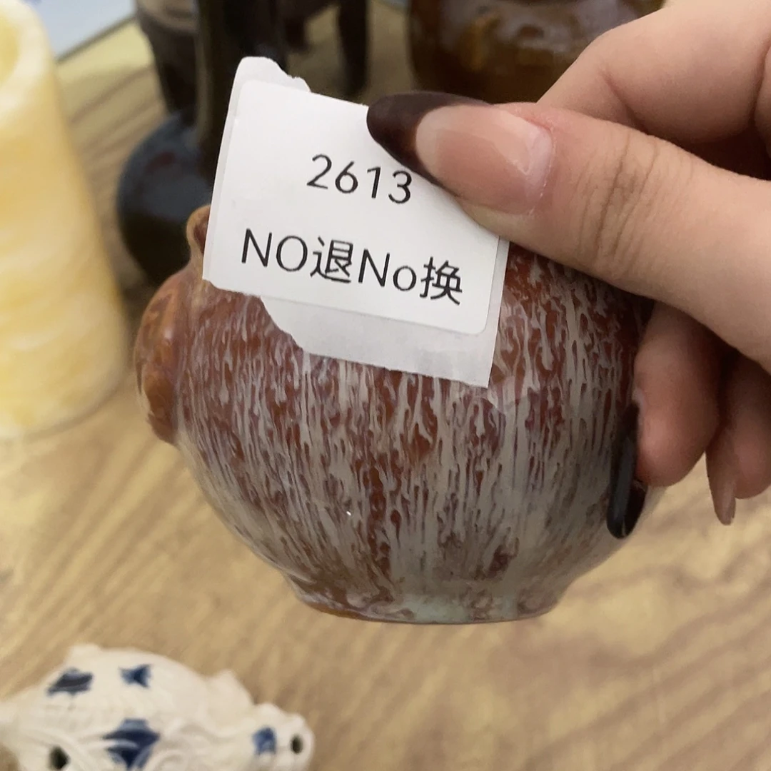 *****陶其他2613不退不换