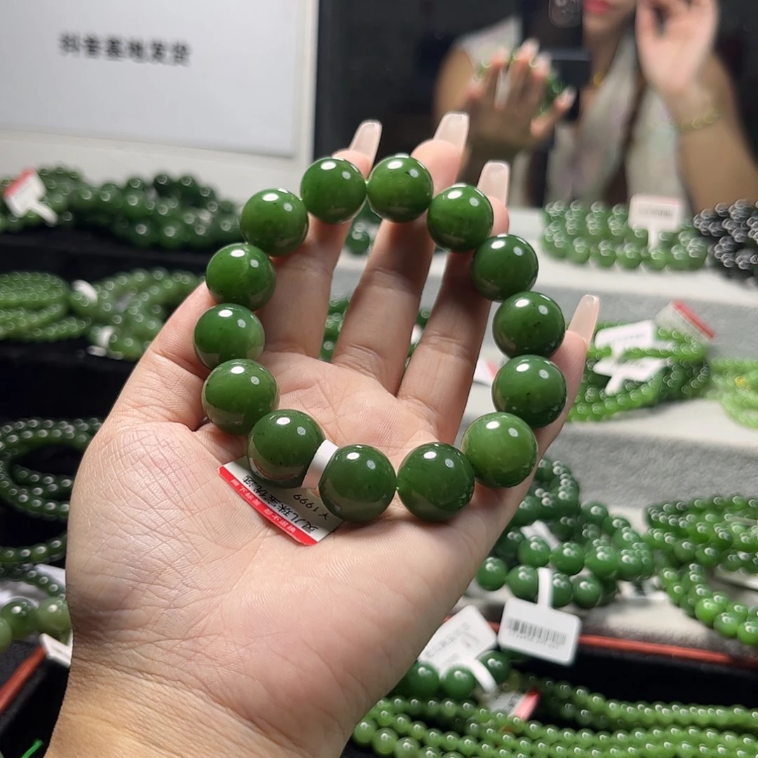 和田玉（碧玉）未镶嵌手链16