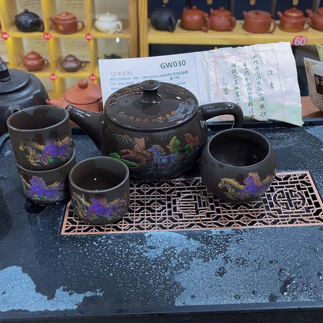 紫砂茶案紫砂壶588