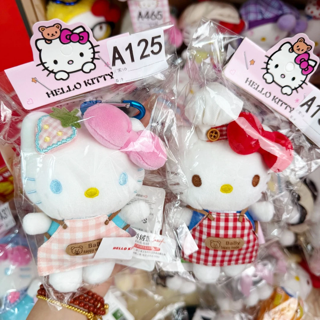 包包挂件hellokitty女生可爱礼物钥匙扣毛绒kt猫