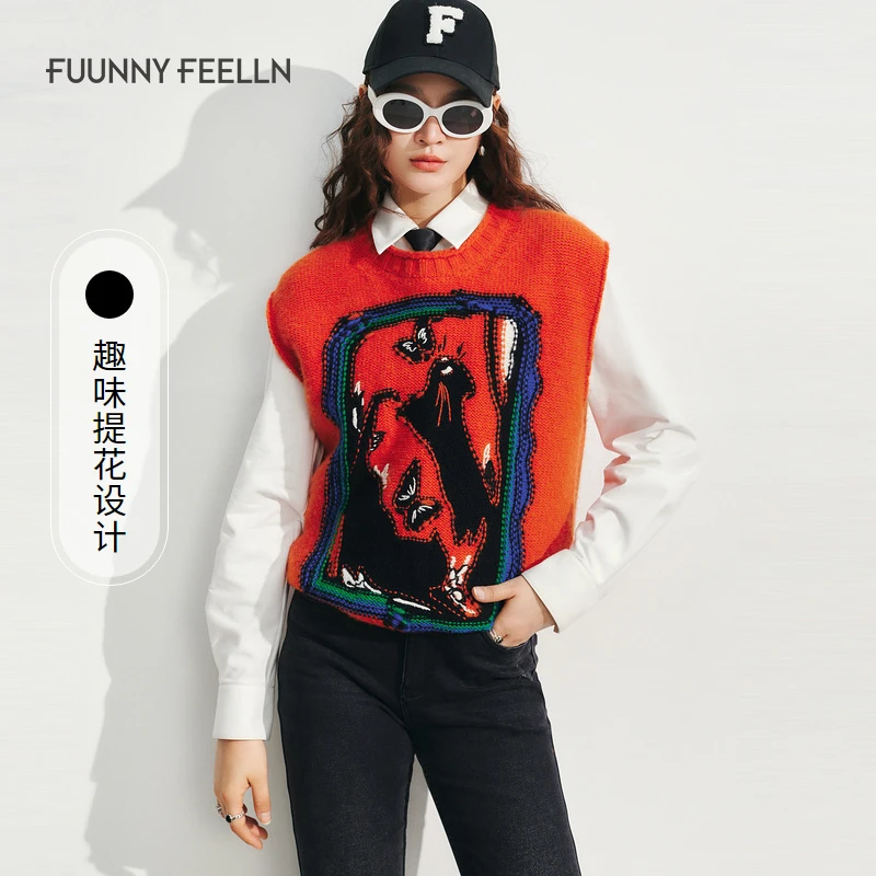 仿佛美利诺羊毛无袖背心潮印花圆领撞色双面秋冬FZ01098上衣马甲