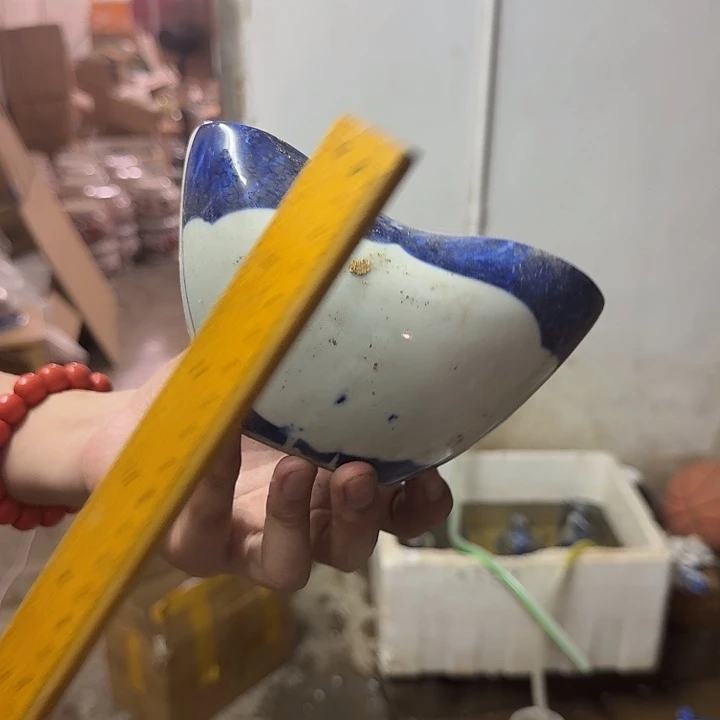 默认微瑕，介意勿拍