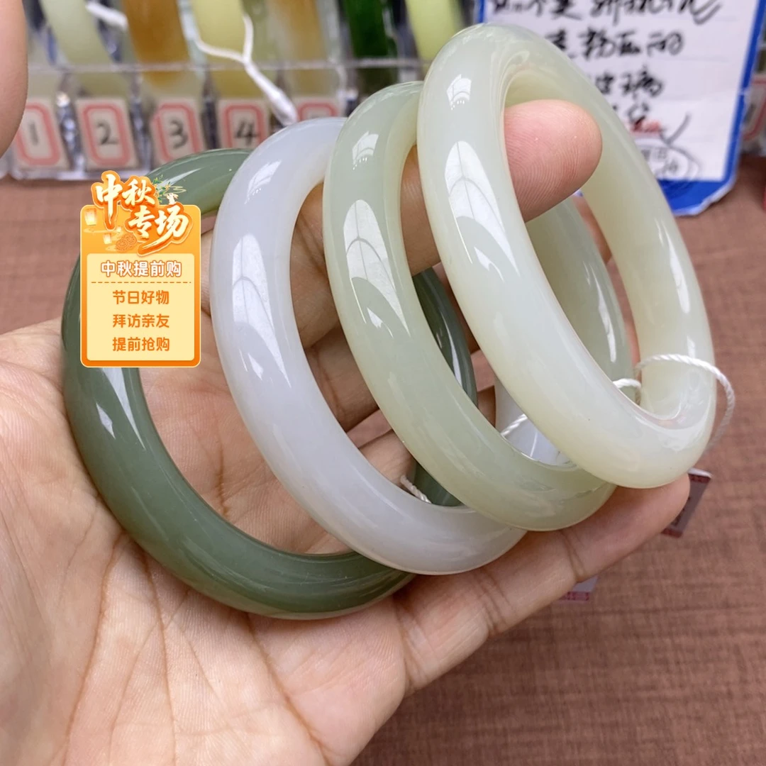 未镶嵌手镯和田玉多样性发货拍一发一