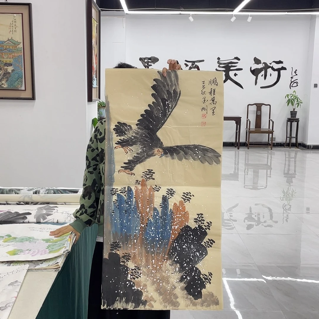 国画重中之重重中之重