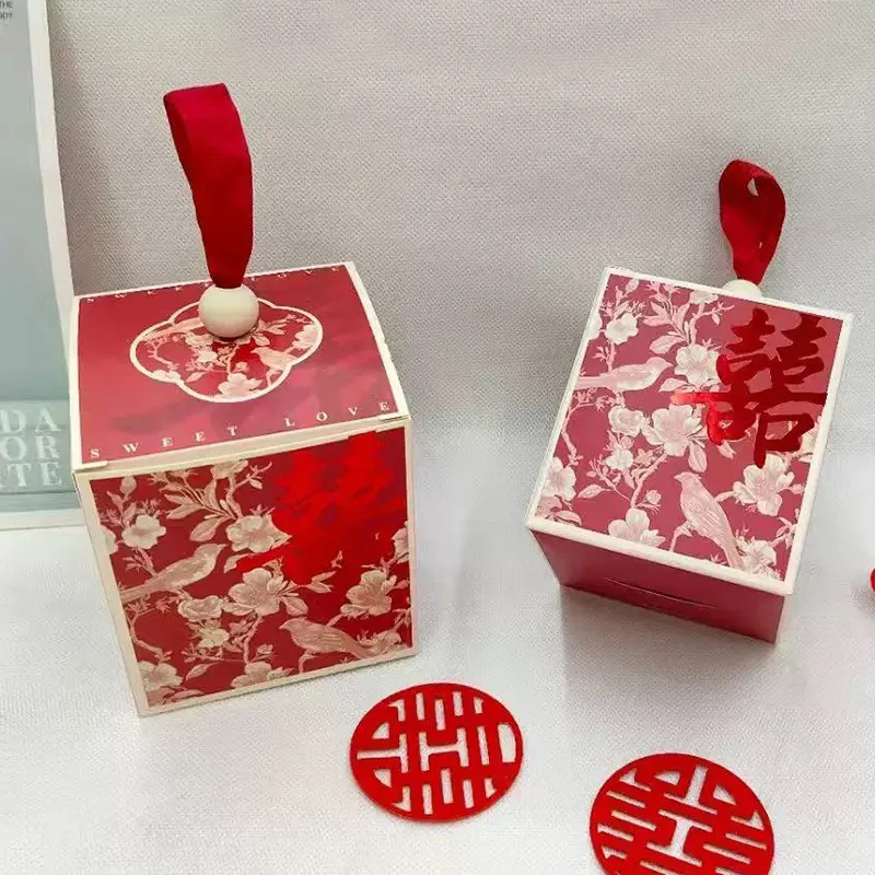 精美创意高级感中国风结婚订婚喜糖盒伴手礼包装