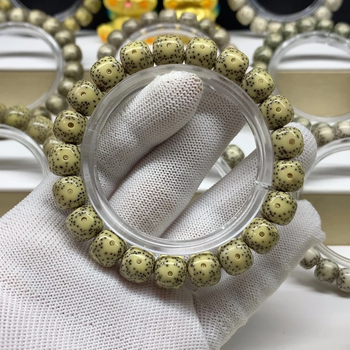 手串星月菩提20号 青花瓷大眼睛小细星无烟花11/10