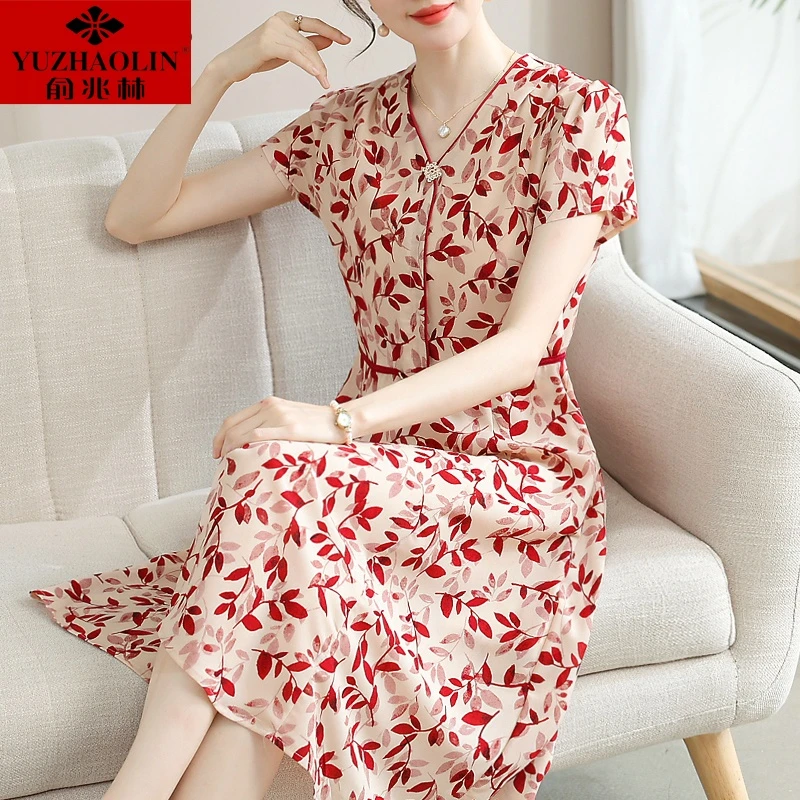 气质妈妈夏装连衣裙阔太太2025新款中老年女夏季洋气高贵短袖裙子