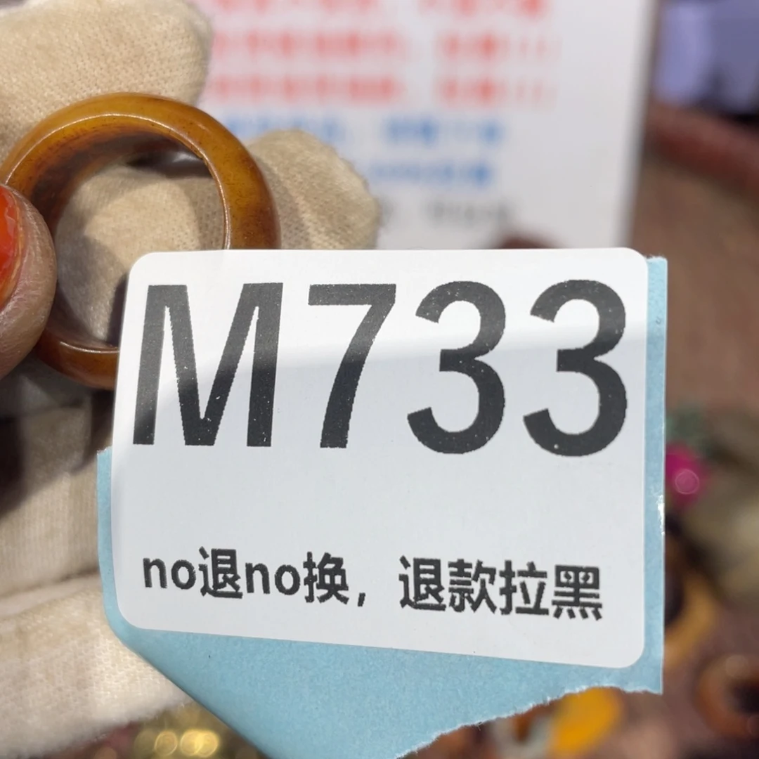瓷片用****6火爆瓷片火爆瓷片