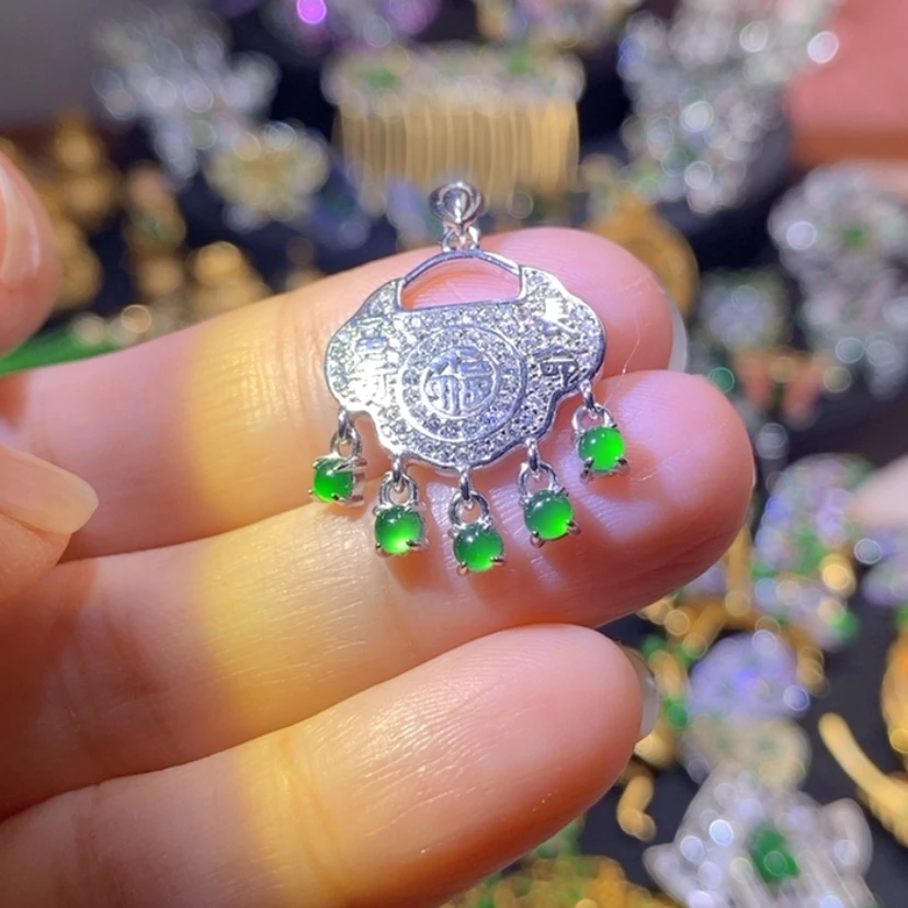 【闪购商品】银S925镶嵌挂件翡翠