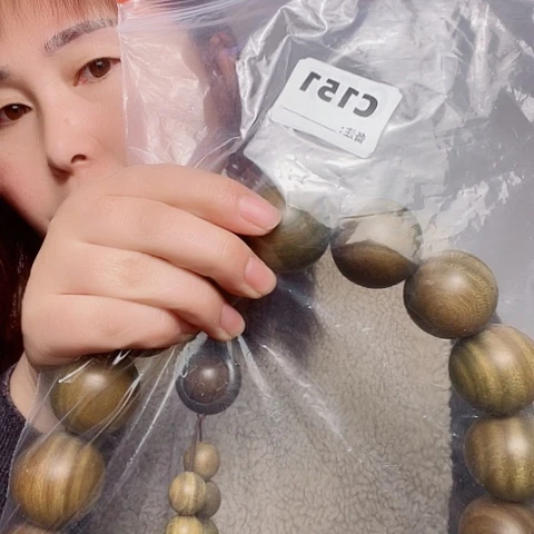 东非黑黄檀（紫光檀）强*151