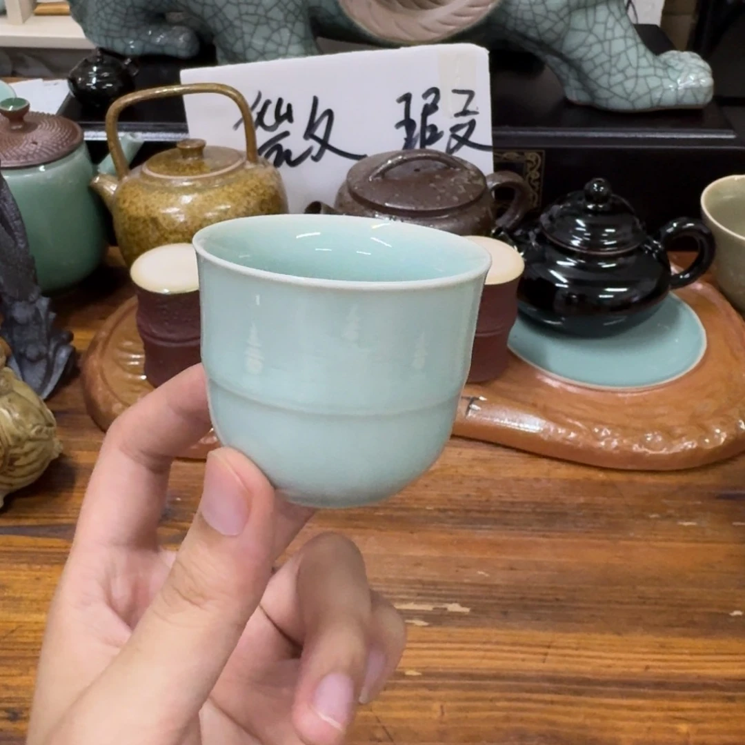 老白青瓷开播福利8015