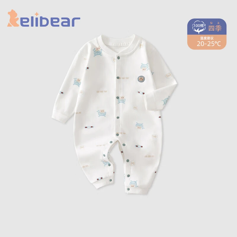 婴儿连体衣春秋季长袖薄款空调服四季款宝宝爬爬服婴儿衣服