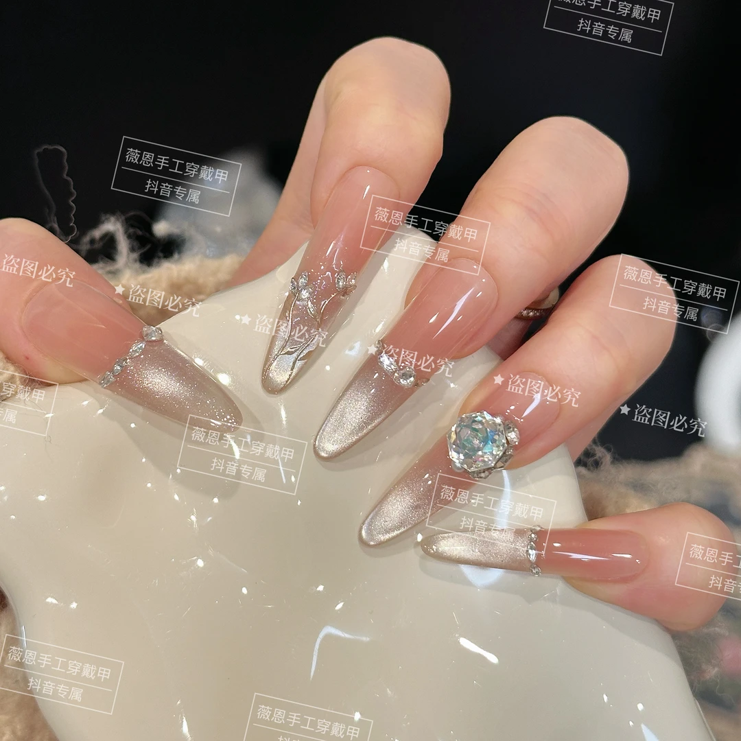 【月珑·星光】薇恩纯手工穿戴甲高级感光疗甲冰透渐变美甲四季流行
