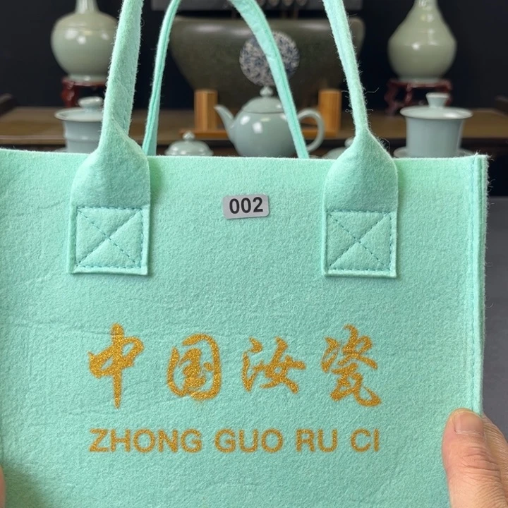 杯中国汝瓷礼盒小惊喜002号