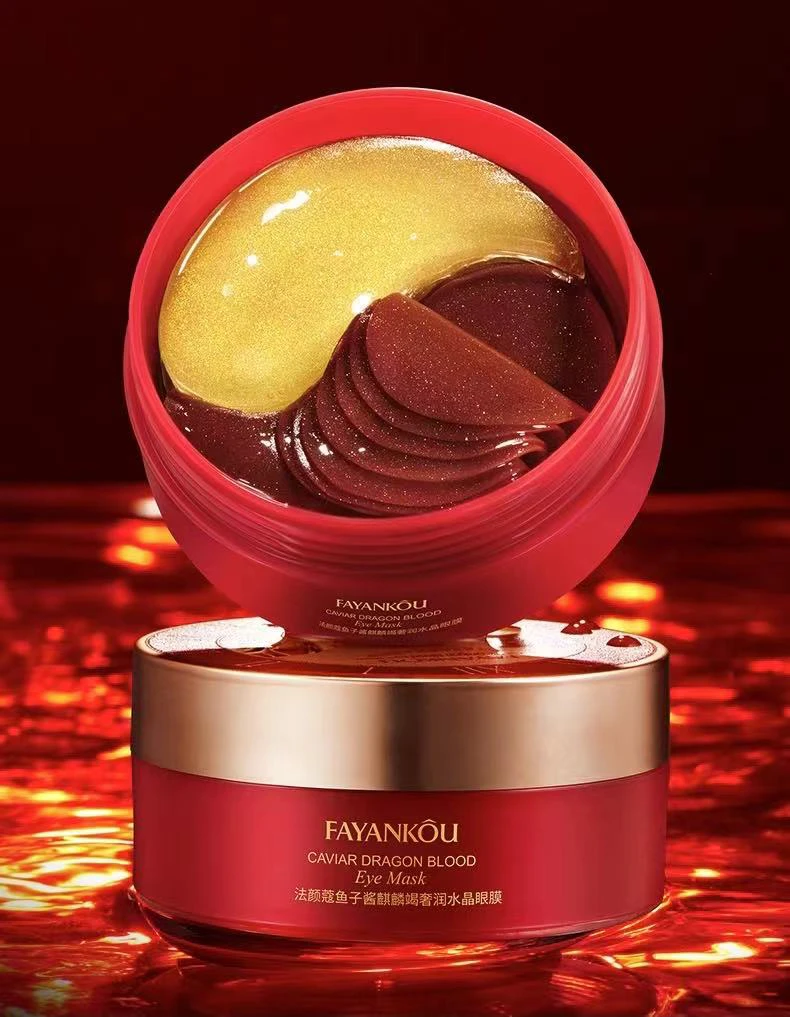 法颜蔻鱼子酱麒麟竭奢润水晶眼膜