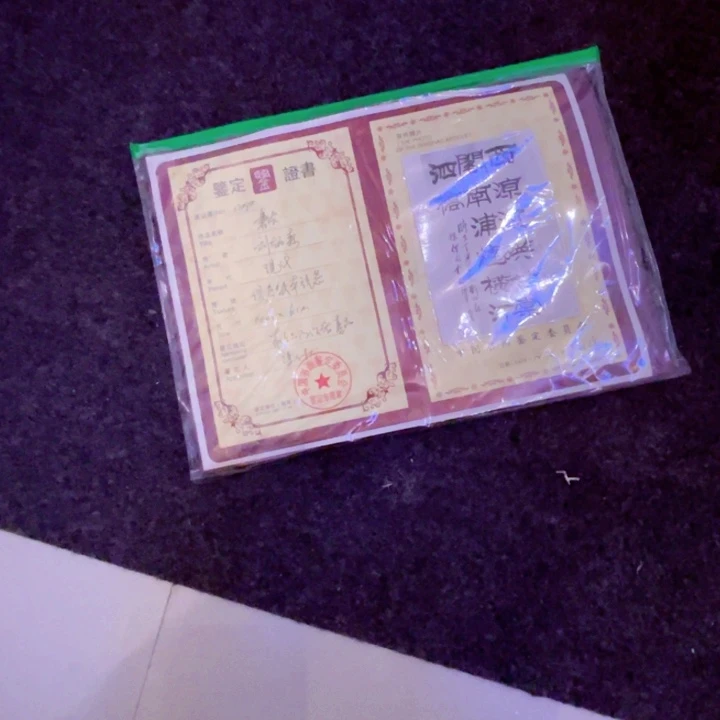 滴血莲花菩提吊坠