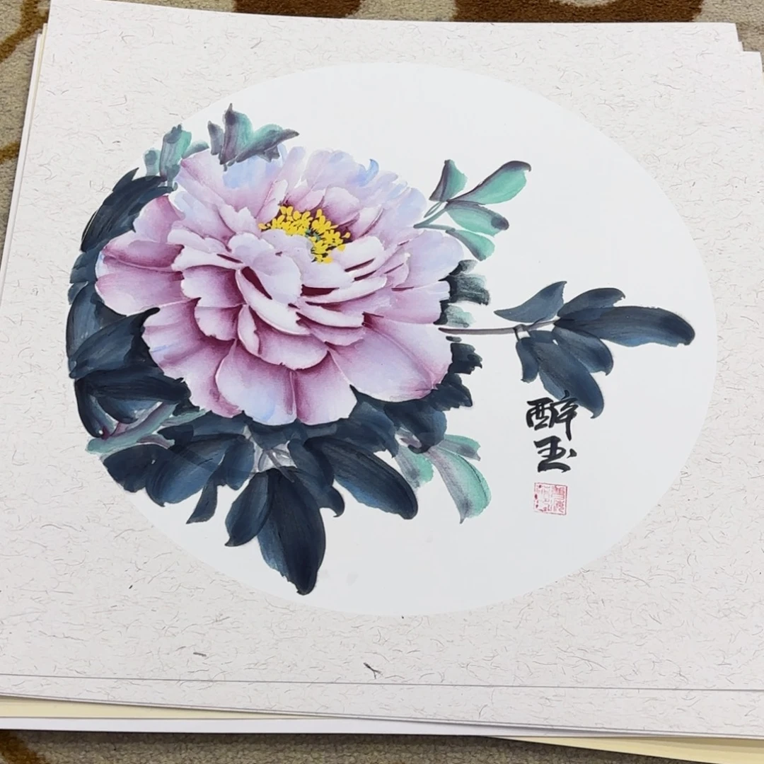 国画50-50卡纸作品艺