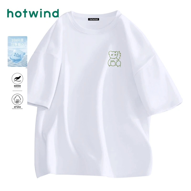 Hotwind/热风纯棉白色短袖t恤男女2025新款夏季韩系穿搭上衣情侣