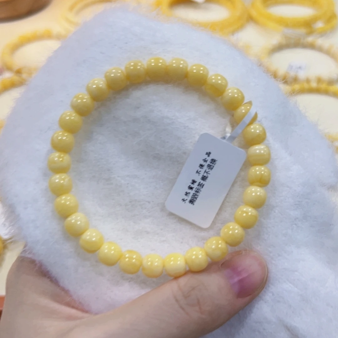 手链蜜蜡未镶嵌7m高桩浓蜡奶酪