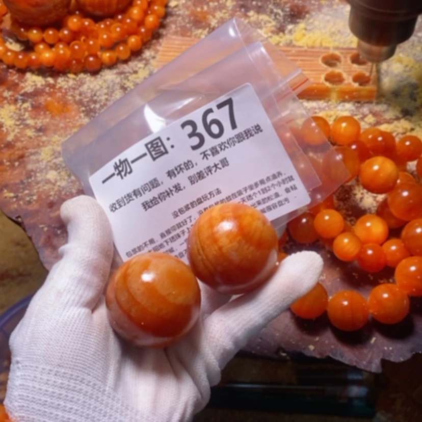 【闪购商品】松木（琥珀木）手串/手链