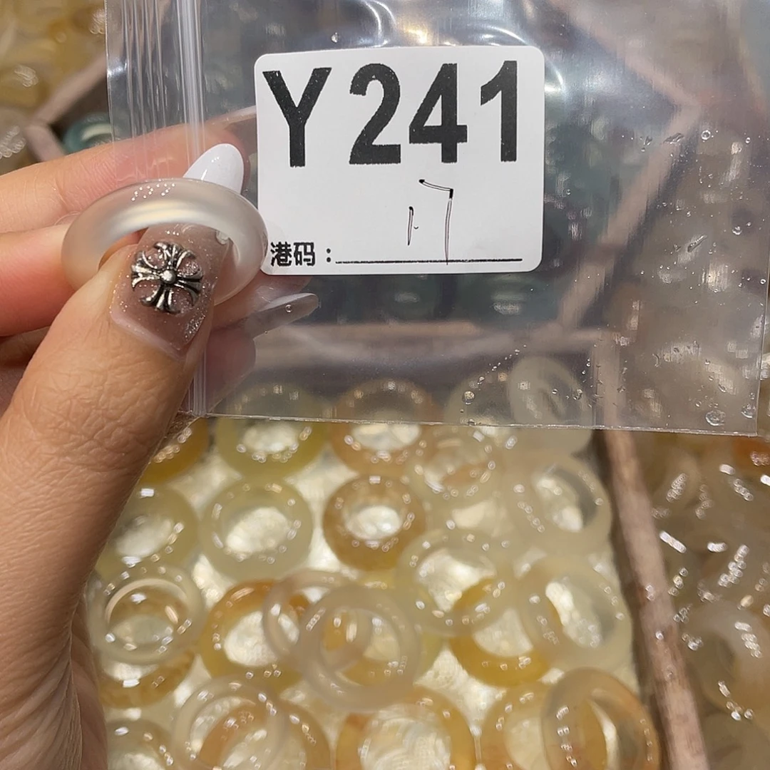 玛瑙/玉髓未镶嵌戒指241