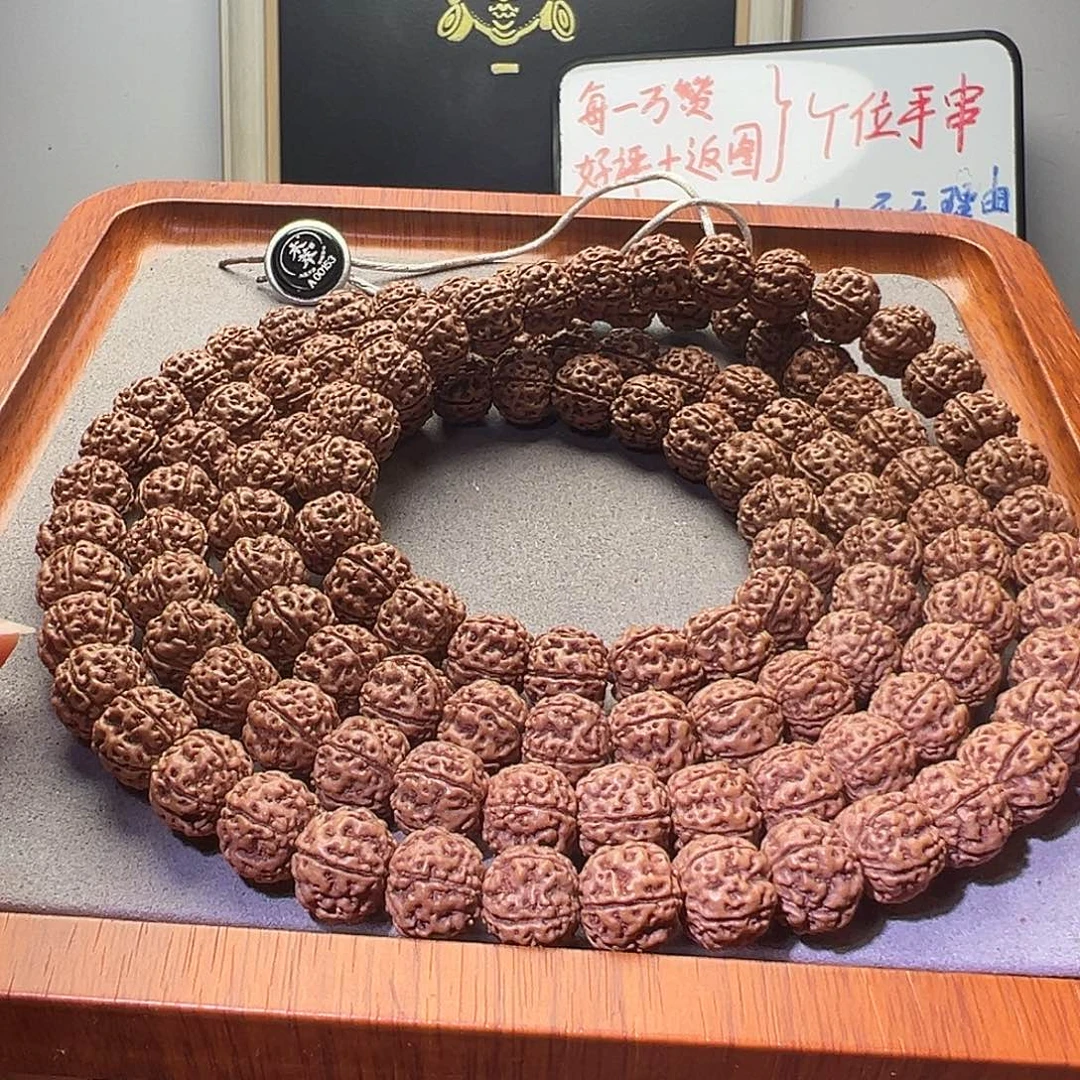 金刚菩提手串纯血老树树王11MM108长串