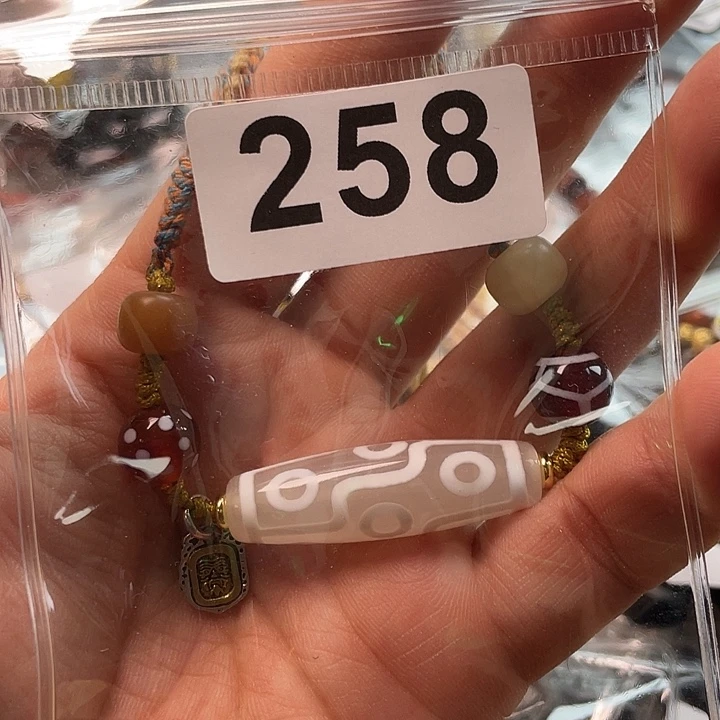 玛瑙/玉髓未镶嵌1