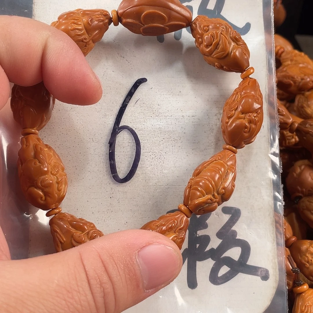 手串/手链橄榄核橄榄核雕工艺手串 瑕疵介意勿拍