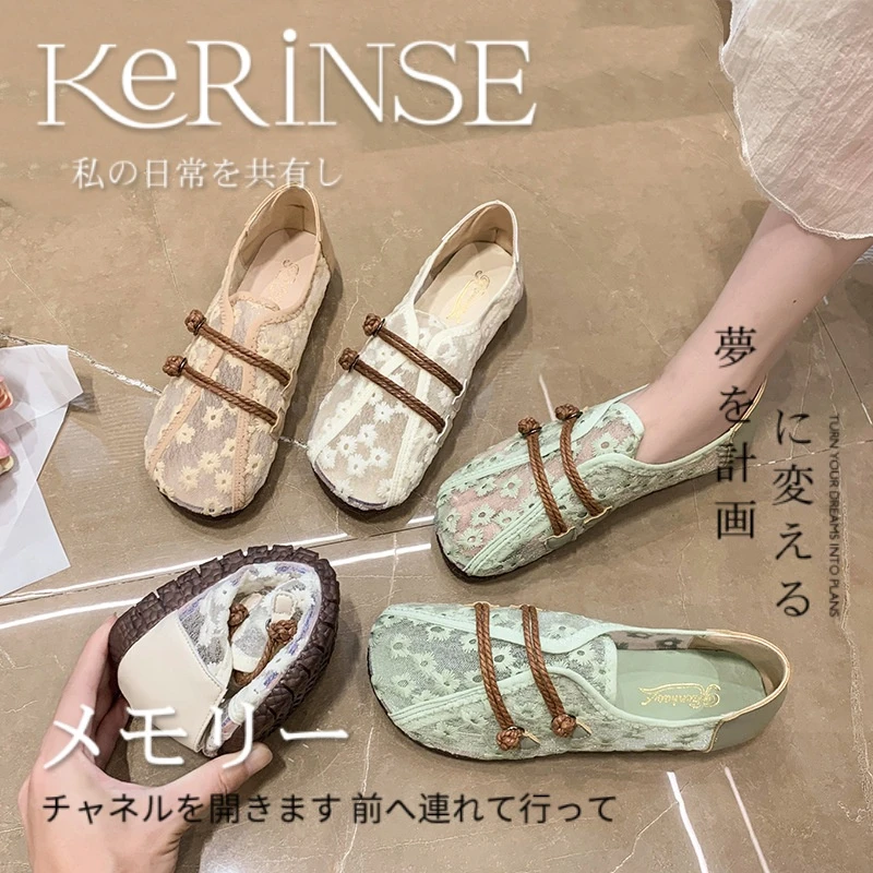 日本网面布鞋百搭一脚蹬平底软底网面休闲豆豆鞋2017WX