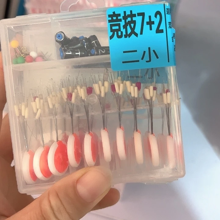 太空豆二小发3盒。
