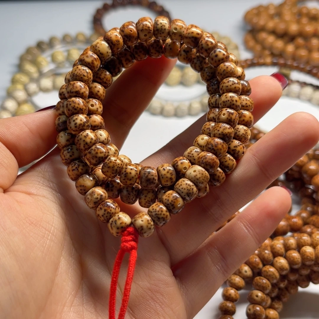 吊坠星月菩提86藏桶