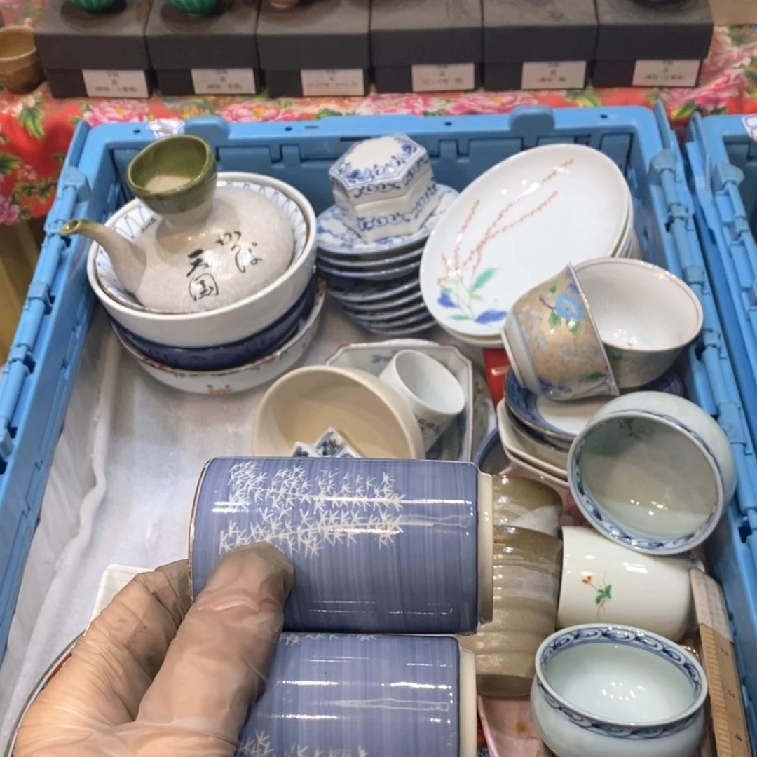 瓷片楚*提高哈哈哈哈哈哈