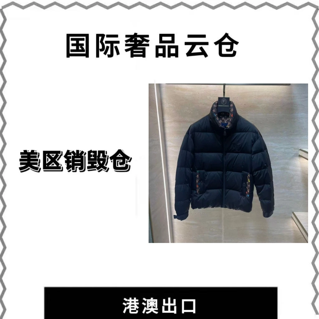 【DF】2025年新款秋冬款羽绒服高定男士外套88039