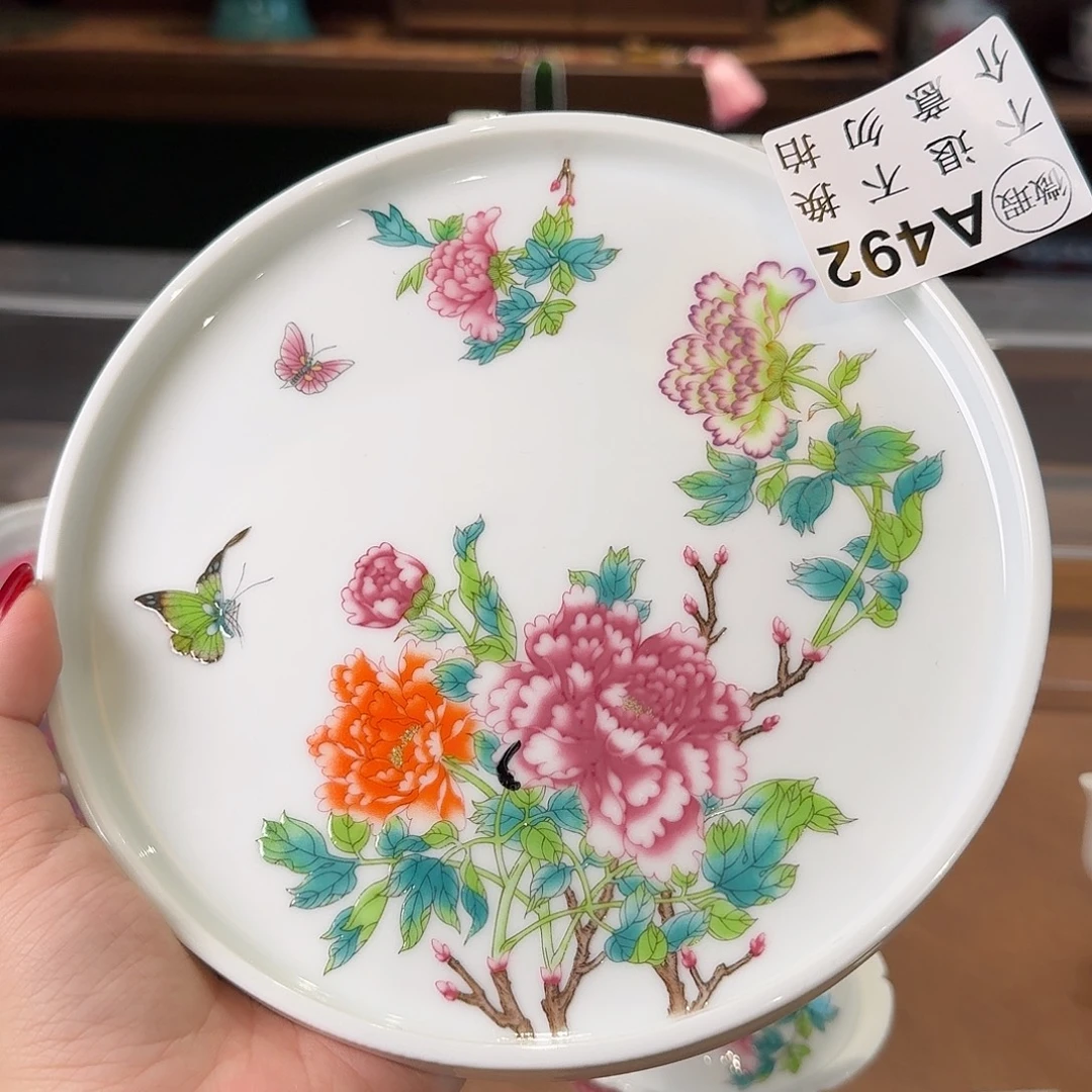 珐琅彩主人杯茶具茶具