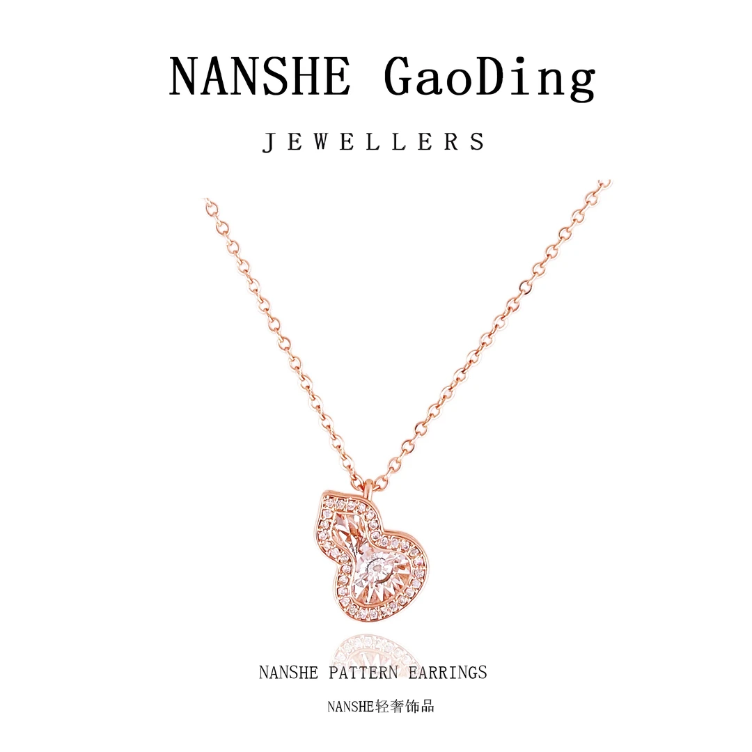 NANSHE/南奢  灵动项链轻奢气质设计感 L46