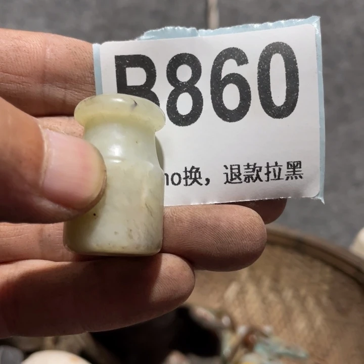 佛***缘手工艺品琉璃知道