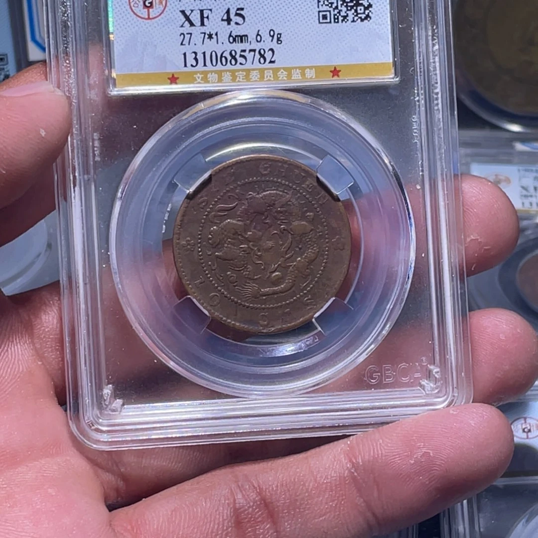 金属江南收藏江南柴5782