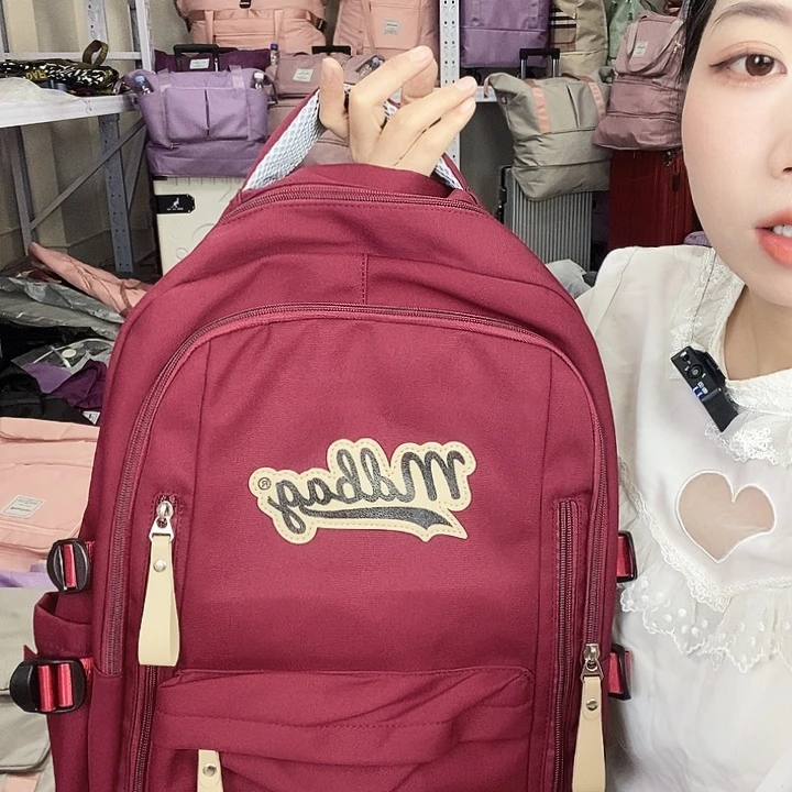 锦纶PU牛津纺单双肩两用