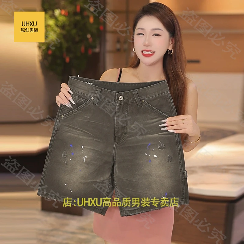 UHXU高端潮牌泼墨休闲短裤男宽松直筒破洞中裤夏季薄款复古五分裤