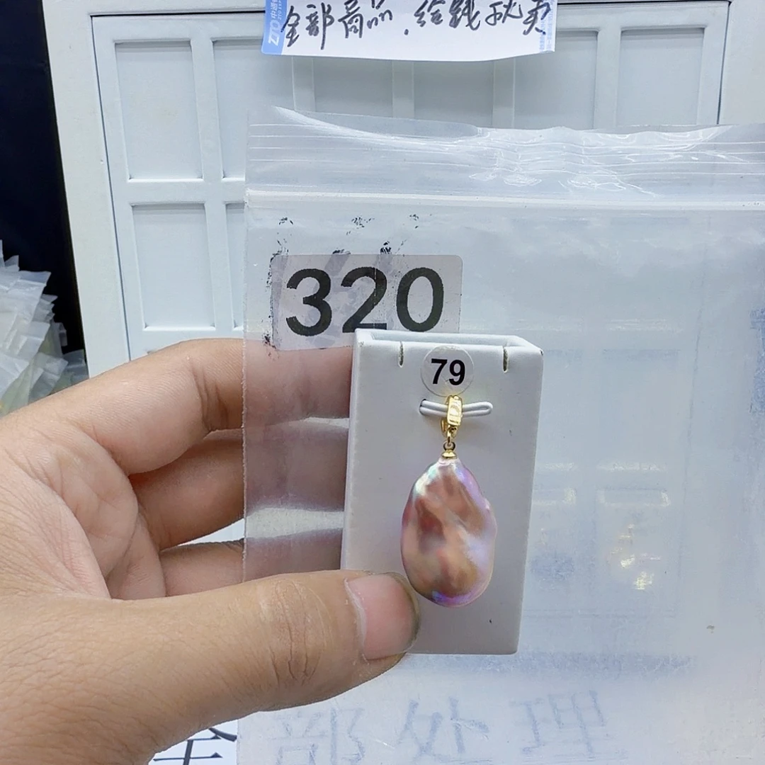 淡水珍珠合金颈饰