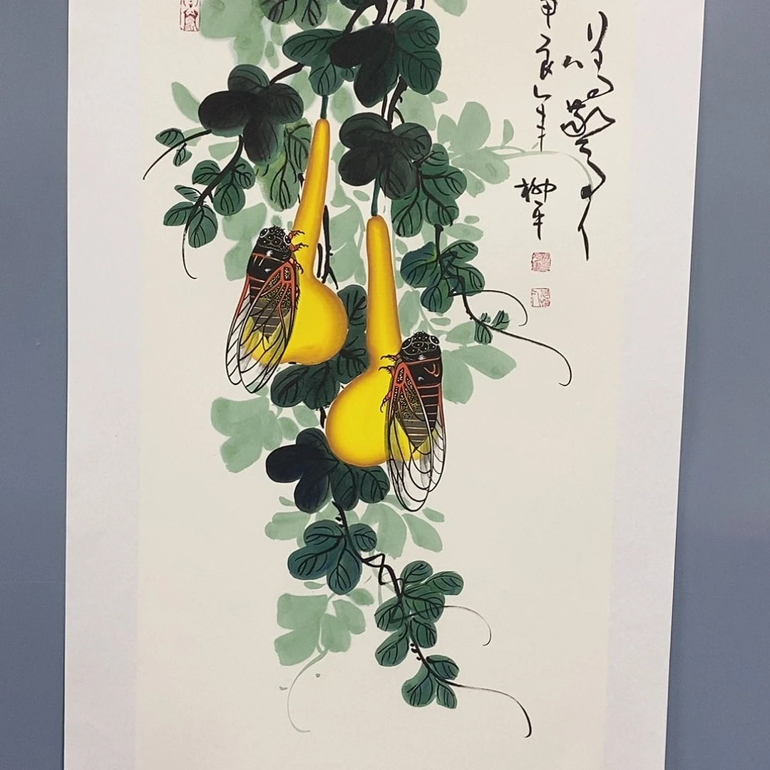 一二三四五六七八