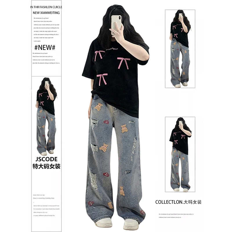 300斤大码女装小熊刺绣破洞牛仔裤女胖mm显瘦款梨型遮胯阔腿裤子
