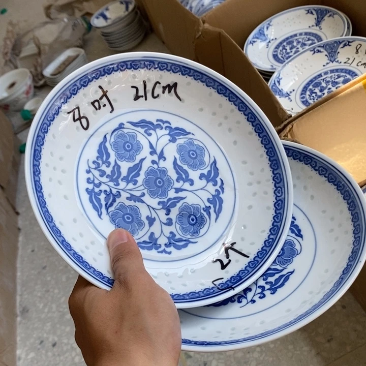 碗景德镇高温细白瓷餐具